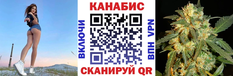 Какие есть наркотики Юрьев-Польский КОКАИН Alpha-PVP Галлюциногенные грибы АМФЕТАМИН Гашиш МДМА Конопля