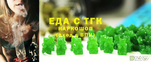 кокс Володарск