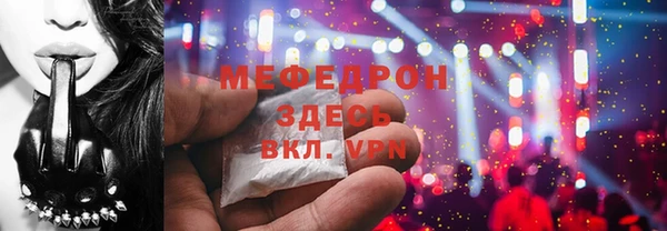 кокс Володарск
