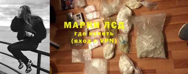 скорость Волосово