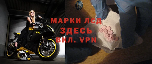 кокс Волоколамск