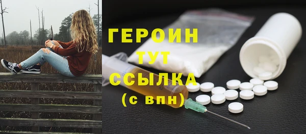 скорость Волосово