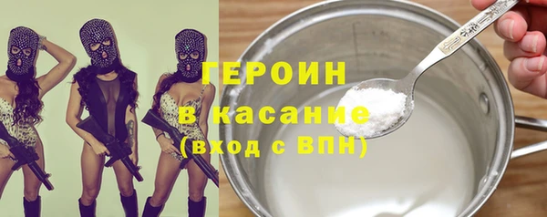кокс Володарск