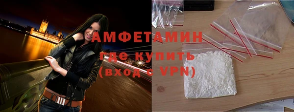 кокс Володарск