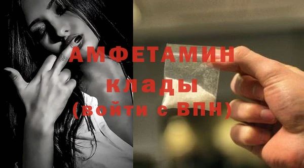 кокс Волоколамск