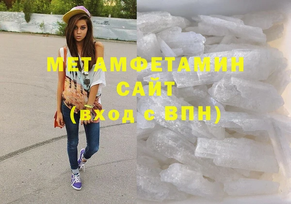 кокс Володарск