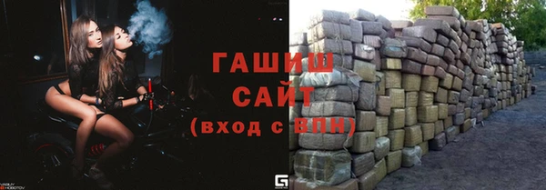 кокс Волоколамск