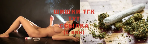 кокс Володарск