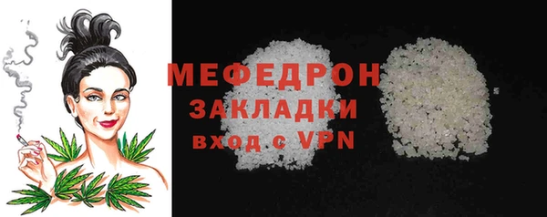 скорость Волосово