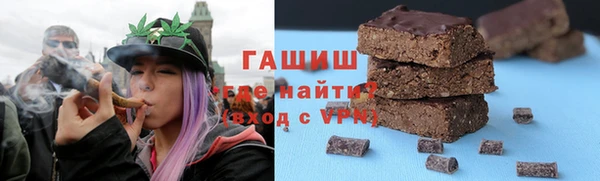 кокс Волоколамск