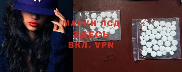 скорость Волосово