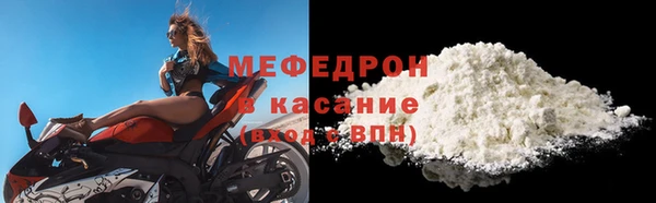 кокс Володарск