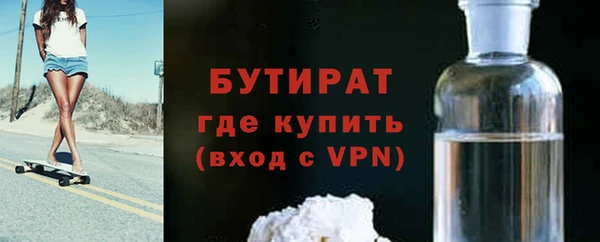 кокс Волоколамск