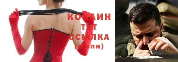 скорость Волосово