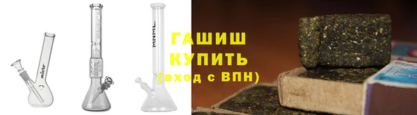 кокс Волоколамск