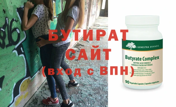скорость Волосово