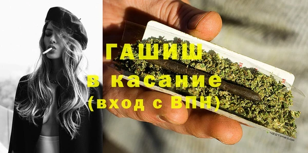 скорость Волосово