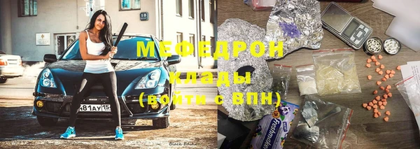кокс Волоколамск