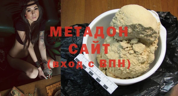 кокс Володарск