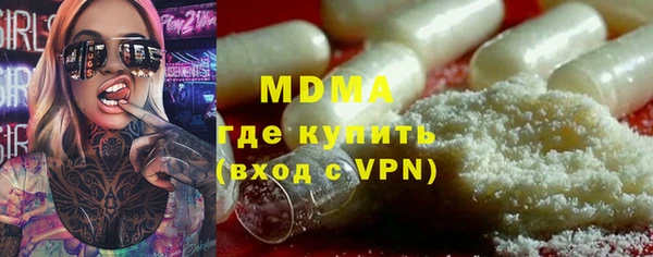 скорость Волосово