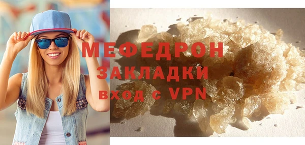 кокс Волоколамск