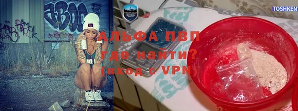кокс Волоколамск