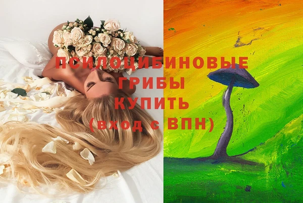 кокс Волоколамск