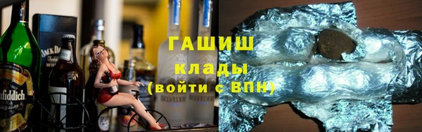 кокс Волоколамск