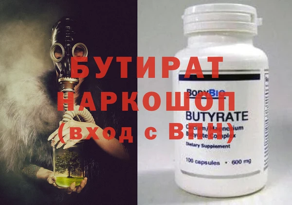 скорость Волосово