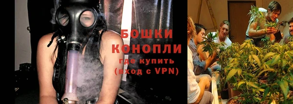 скорость Волосово
