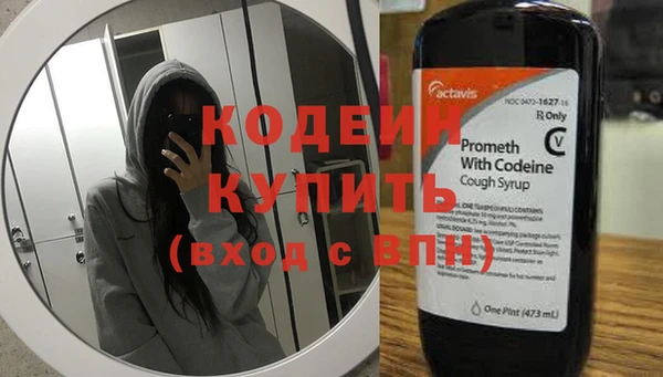 кокс Володарск