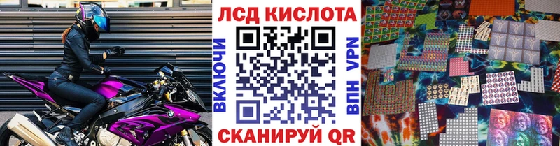 Наркотические марки 1500мкг  Юрьев-Польский 