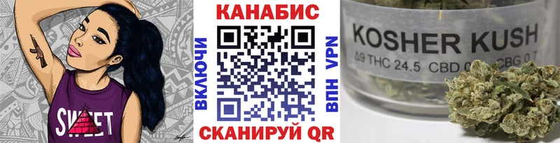 купить наркоту  Юрьев-Польский  Конопля SATIVA & INDICA 